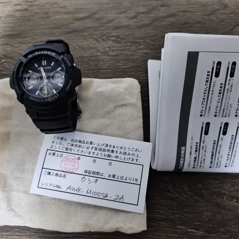 1번째 상품 이미지