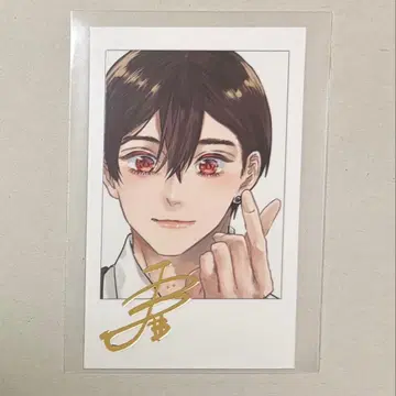 Kiss me crying 5 랜덤 폴라로이드풍 카드 노아 금박