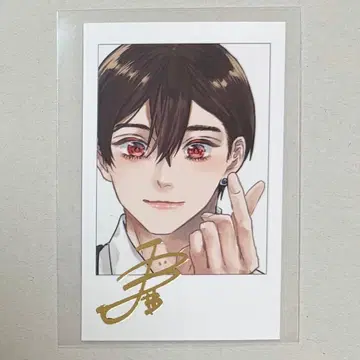 Kiss me crying 5 랜덤 폴라로이드풍 카드 노아 금박