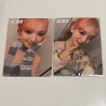 ME:I 회장 한정판 혜택 CD 야마모토 스즈 트레이딩 카드 셀카