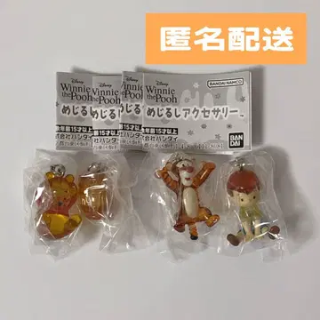 Winnie the Pooh 메지루시 액세서리 푸우 푸