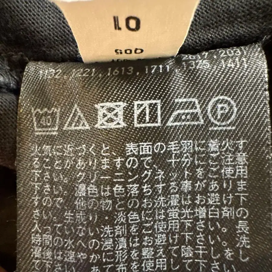 9번째 상품 이미지