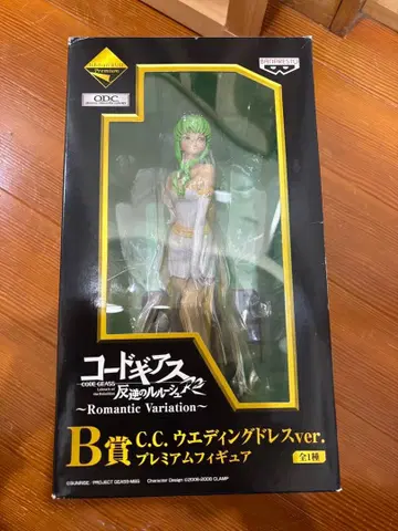 코드기어스 C.C. 웨딩드레스 ver. 제일복권