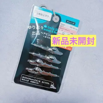 미개봉 새상품 드래곤 퀘스트 하구레 메탈 헤어핀 4개 세트 여성용