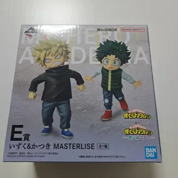 제일복권 나의 히어로 아카데미아 E상 이즈쿠&카츠키 MASTERLISE