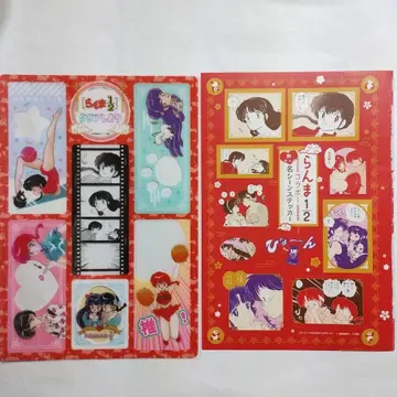 란마 1/2 다카하시 루미코 베츠코미 푸치코믹