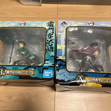 귀멸의 칼날 제일복권 A상 B상 세트