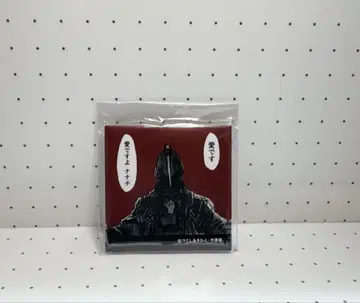 메이드 인 어비스 온라인 복권 본드 명장면 장면 캔뱃지 스퀘어