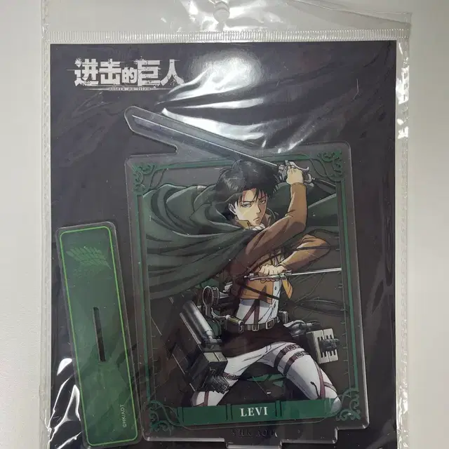 진격의거인 리바이 아크릴 스탠드