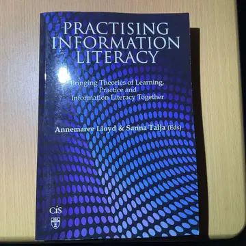 정보 리터러시 실천 영어 정보학