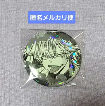 [ 복숭아꼬리 선율 ] 도겐안귀 마즐 홀로그램 캔뱃지 a