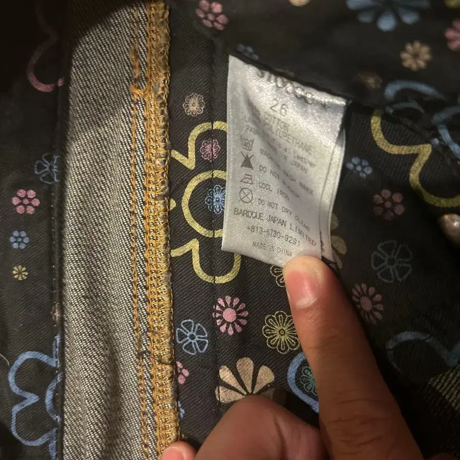 6번째 상품 이미지