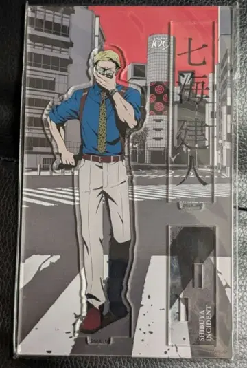 나나미 켄토 아크릴 스탠드