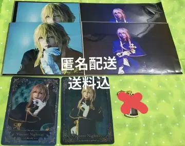 빵뮤 빈센트 (사사키 요시히데) 굿즈