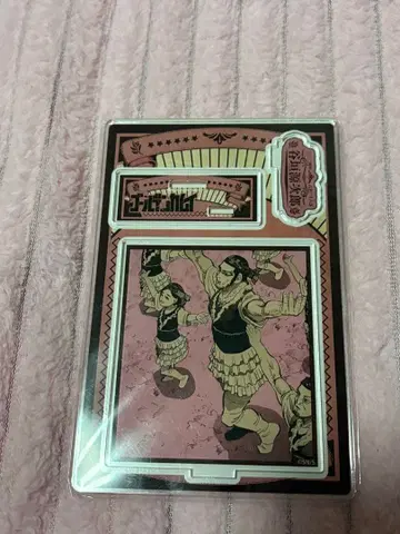 골든 카무이 타니가키 벌스데이 디오라마