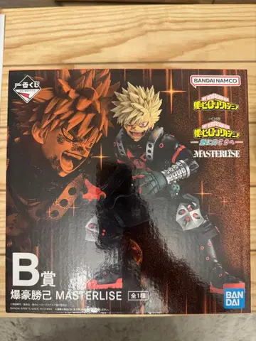 나의 히어로 아카데미아 바쿠고 카츠키 MASTERLISE 피규