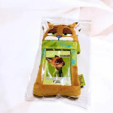 주토피아 닉 보아 사진 키링