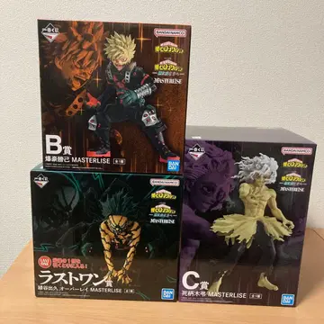 제일복권 나의 히어로 아카데미아 라스트 원상 B상 C상 하위상 14점