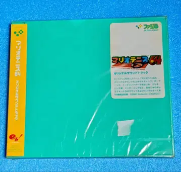 미개봉 마리오 테니스 64 오리지널 사운드 트랙 외장 상태 좋지 않음