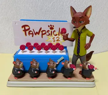 주토피아 피규어