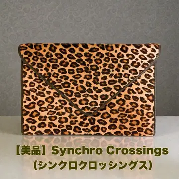 싱크로 크로싱스 클러치백
