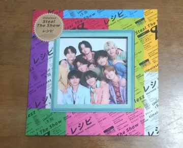 timelesz steal The Show CD