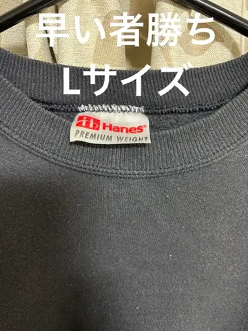 Hanes 프리미엄 웨이트 블랙 ovy