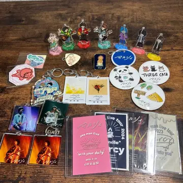 마루시 굿즈 묶음 판매