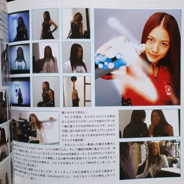 보아 BoA official fan club 