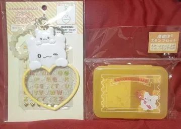 하나마루 오바케 커스텀 키링 스탬프 세트