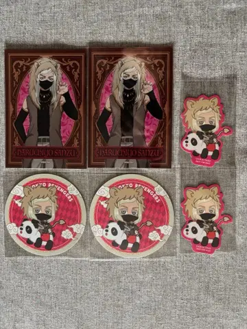 도쿄 리벤저스 하나야시키 하루치요