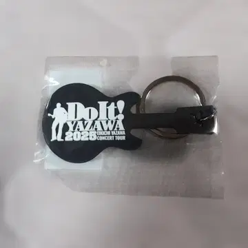 야자와 에이요시 회장 한정판 키링 12월 12일