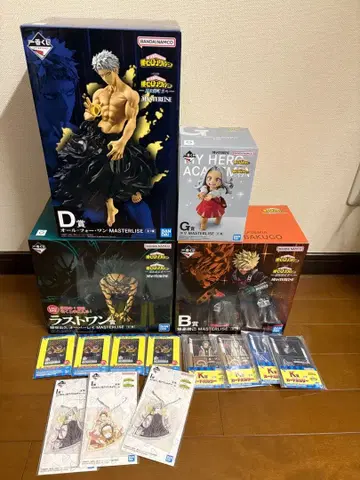 히로아카 제일복권 세트 라스트 원 나의 히어로 아카데미아