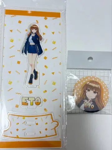 에토 씨 전시회 아크릴 스탠드 캔뱃지