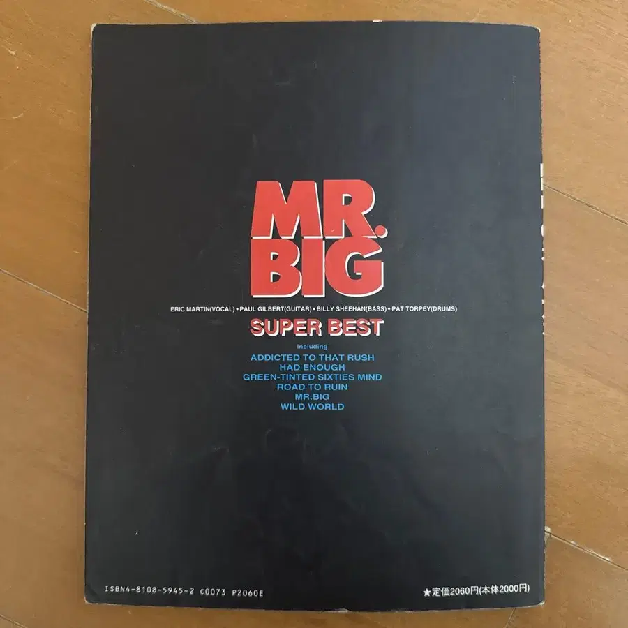 6번째 상품 이미지