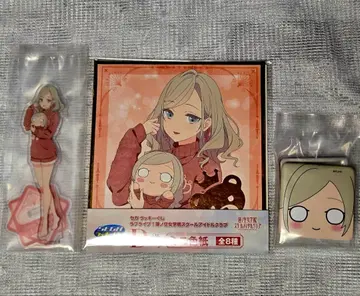 세라스 세트 세가 럭키 쿠지 하스노소라