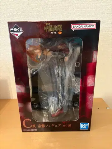 주술회전 제일복권 료멘스쿠나