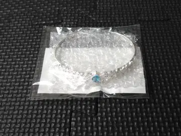 백생음자 오로라 뱅글