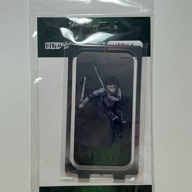 진격의거인 리바이 회전 아크릴 스탠드