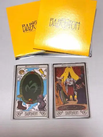 BABEL no TOH 스티커 2종 (A, C) 세트