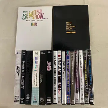 [주말 한정 가격] BEAST HIGHLIGHT DVD 외 묶음 판매