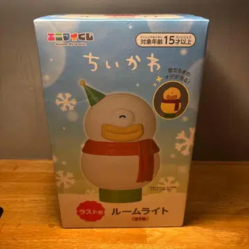 치이카와 (먼작귀) 룸 라이트 라스트 원