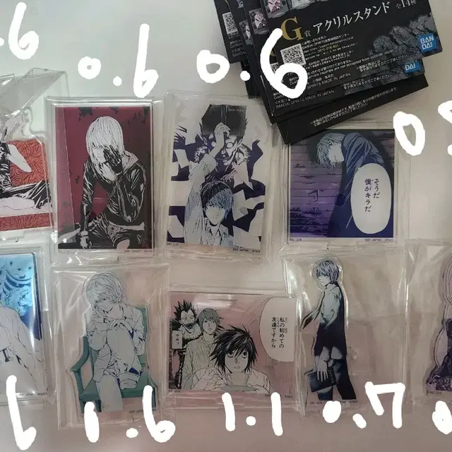 데스노트 이치방쿠지 g상 아크릴 스탠드 L 니아 멜로 라이토 미사