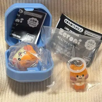 제로니 가챠 메지루시 액세서리 제베원 zeroni 링