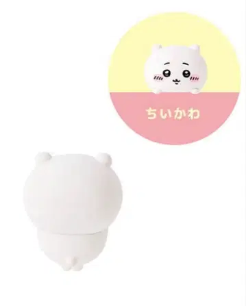 치이카와 HIPPERS 피퍼즈 치이짱