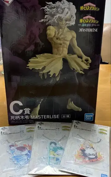 히로아카 제일복권 더 멀리 C 시가라키 피규어 미도리야 바쿠고 토도로키