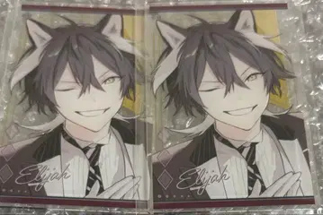 오토후유 하니브 엘리야 아쿠카