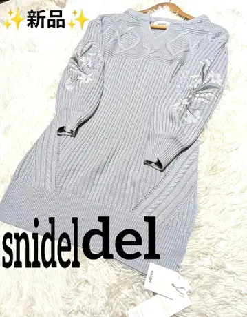 스나이델 슬리브 자수 니트 원피스 미니 원피스 F 자수