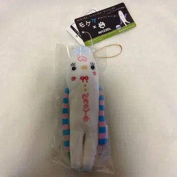 프린세스 모케케