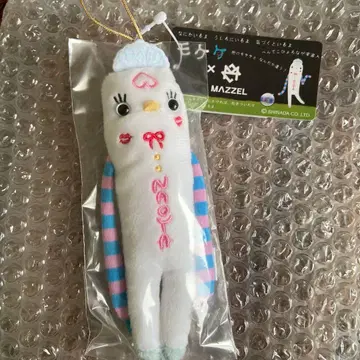 프린세스 모케케